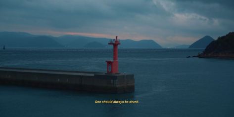 Where The Sun Is Born - Japan Cinematic Poem Short Film by L'oeil d'Eos 2019