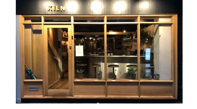 Best Design & Food: “KILN” Thai Restaurant, London (Dan Preston LTD)