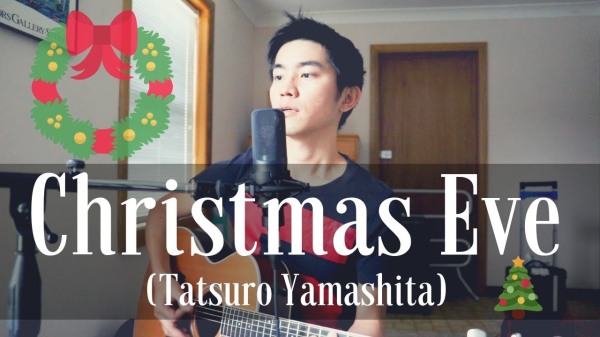 Tatsuro Yamashita Christmas Eve Japan