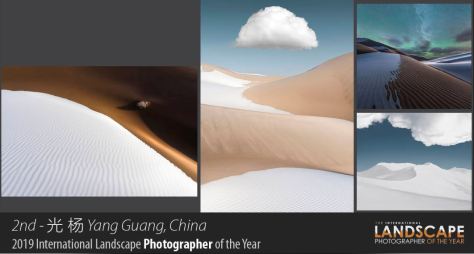 2019 International Landscape Photographer of the Year 2nd Place Awards