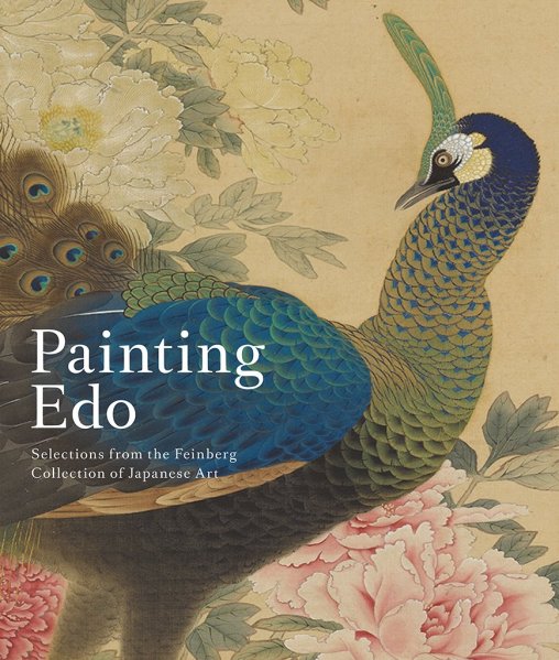 Painting Edo Illustrated Overview Harvard