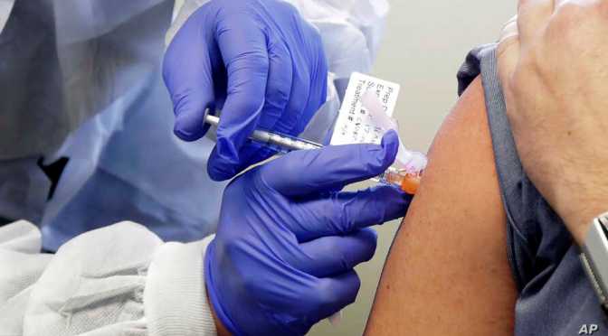 Coronavirus / Covid-19: “When Will We Have A Vaccine?” (Podcast)