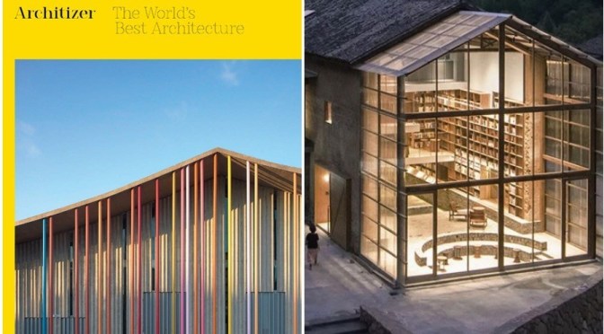 Design Books: “Architizer – The World’s Best Architecture” (Phaidon)