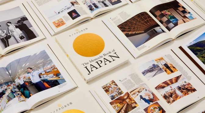 Arts & Culture Video: “The Future Of Japanese Craftsmanship” (Monocle)