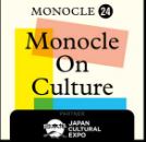 Monocle on Culture Monocle 24 podcasts