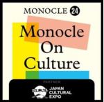 Monocle on Culture Podcasts
