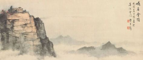 Peak of Mount Emei (1958) - Huang Junbi - Christie's