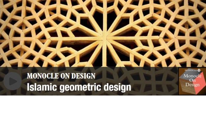 Design Podcast: Islamic Geometric Patterns, Eco-Architecture & Shelley Klein’s Scottish Home