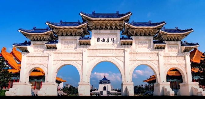 Top New Travel Videos: “This Is China” (2020)