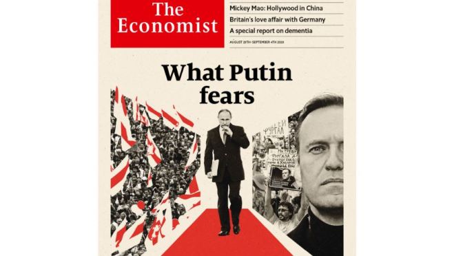 Global News: Putin’s Fears, The Trump Convention & MIT Of France (Economist)