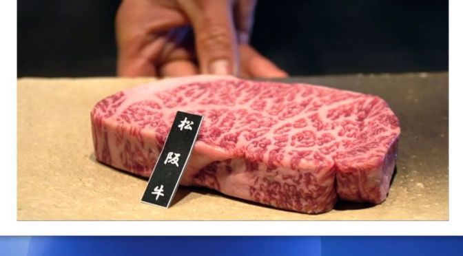 TOP CULINARY ARTS VIDEOS: A ‘$225 Matsusaka Sirloin Steak’ – Osaka, Japan (2020)