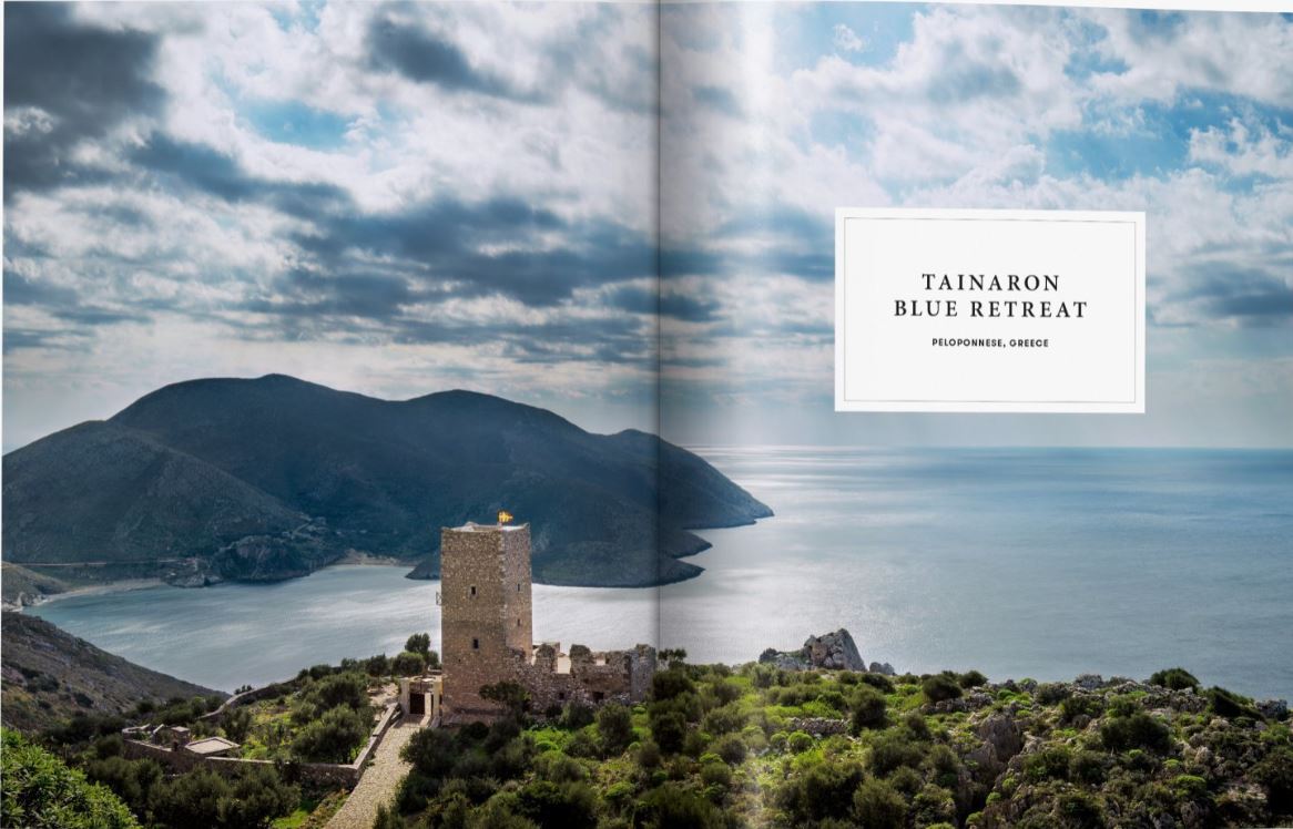 New Travel Books: 'Great Escapes Mediterranean – The Hotel Book