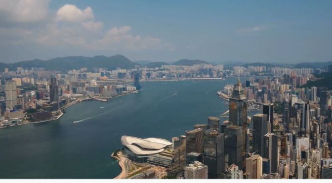 Aerial Travel: ‘Hong Kong’