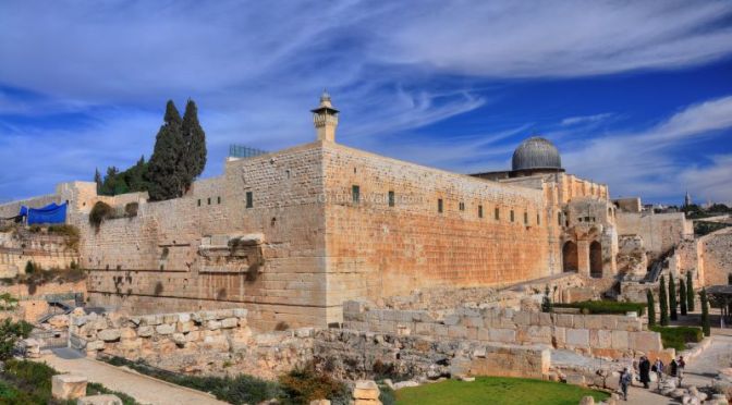 Walking Tour: ‘Southern Wall Of Jerusalem’ (Video)