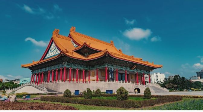 Travel Video: ‘Taiwan’