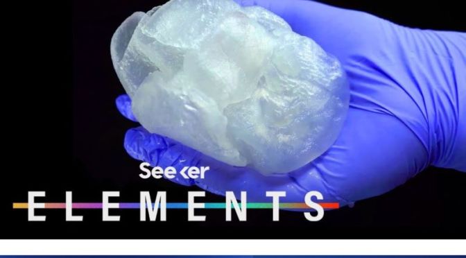 Medical Technology: The ‘3D-Printed Heart’ (Video)