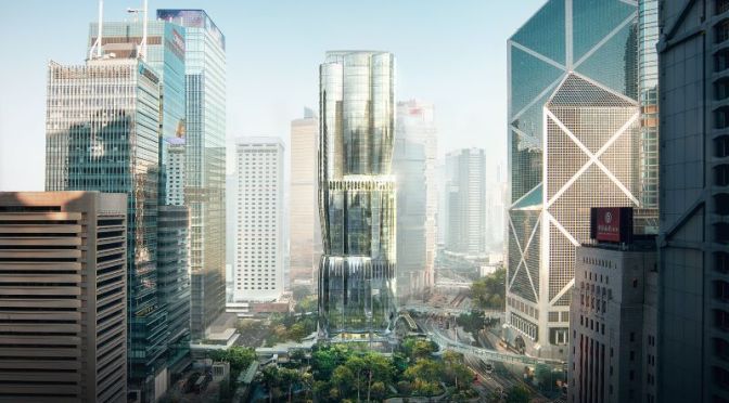 Urban Architecture: ‘2 Murray Road’, Hong Kong “$3 Billion Mega-Project”