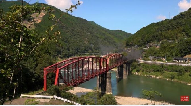 Train Travel: ‘Kyushu – Southern Japan’ (Video)