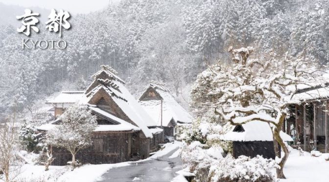 Winter Walks: Village Of ‘Miyama’ In Kyoto, Japan