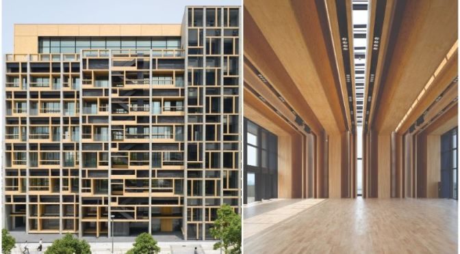 Design Podcast: ‘Mokuzai Kaikan, Tokyo’ – Amazing Wooden Construction