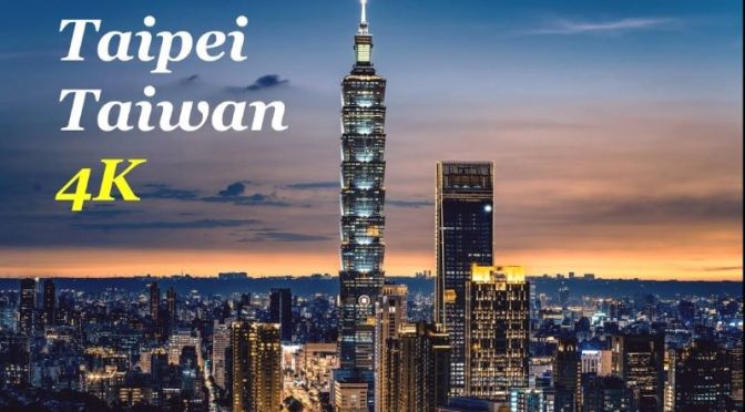 City Views: ‘Taipei, Taiwan’
