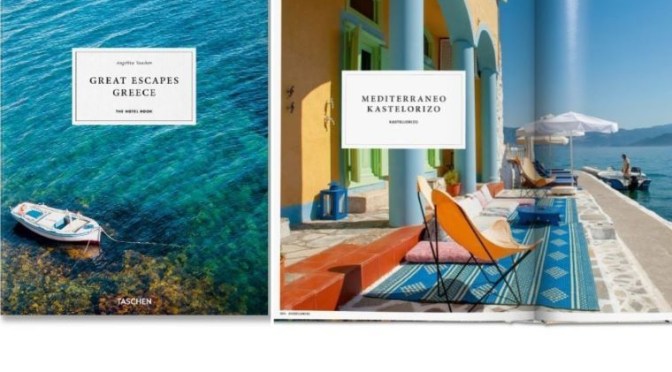 Travel & Hotel Books: ‘Great Escapes Greece’