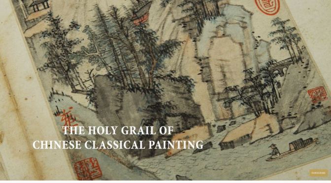 Oriental Art: ‘Landscapes & Calligraphies’ – Chinese Monk Painter Hongren