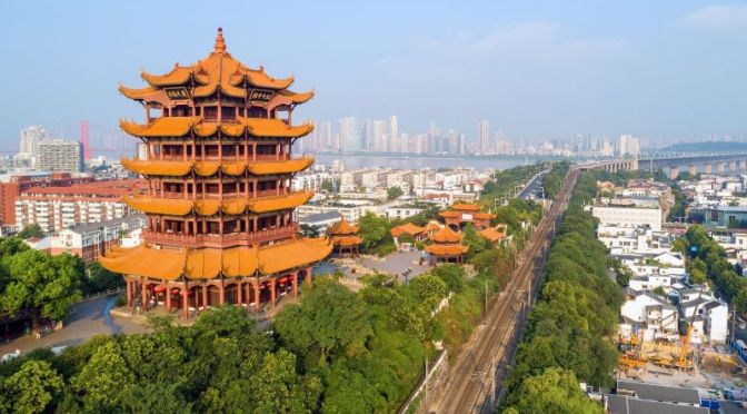 4K Walks: ‘Yellow Crane Tower – Wuhan, China’