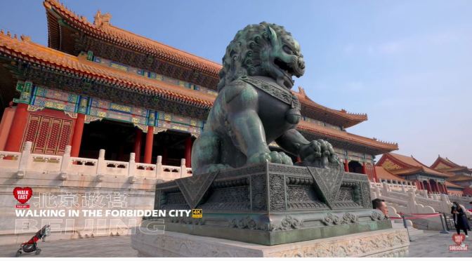 Walks: ‘The Forbidden City – Beijing, China’ (4K Video)