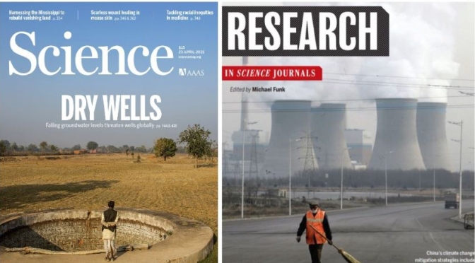 TOP JOURNALS: RESEARCH HIGHLIGHTS FROM SCIENCE MAGAZINE (APRIL 23, 2021)