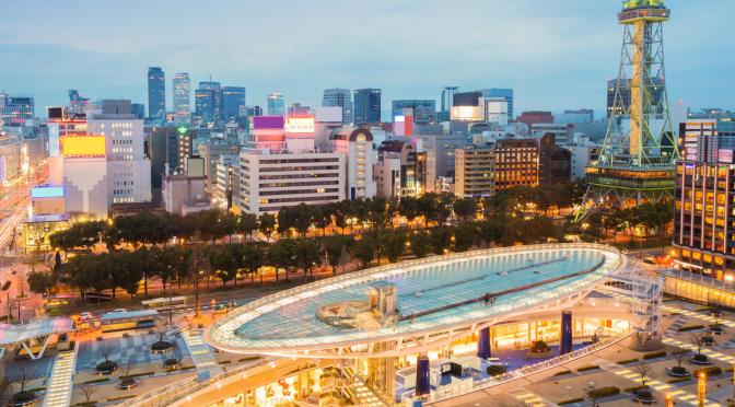 Cities & Architecture: Nagoya – Japan (Video)