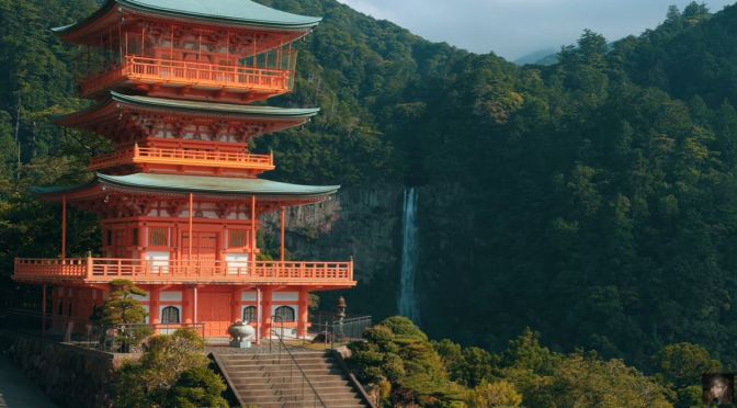 Views: The Kumano Nachi Taisha Shrine – Japan (5K)