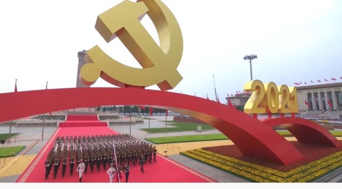 News: China’s  Communist Party At 100 – What’s Next?