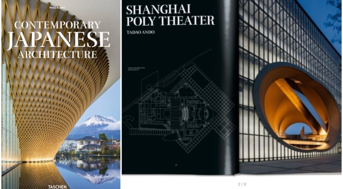 Books: ‘Contemporary Japanese Architecture’