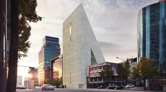 Design: The ‘ST/Songeun Building’ In Seoul, Korea