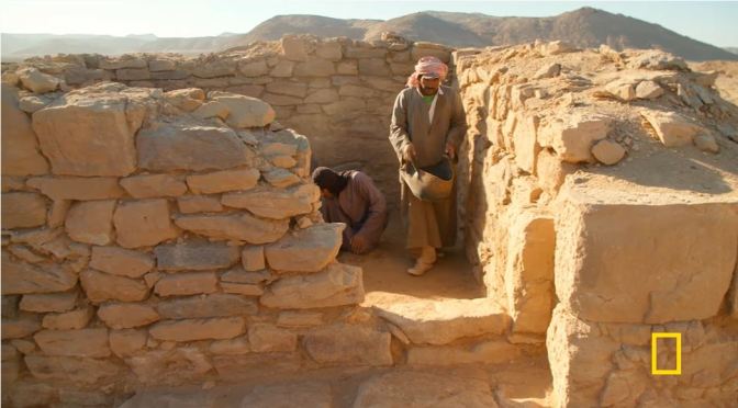 Egyptology: Sources Of Tutankhamun’s  Gold