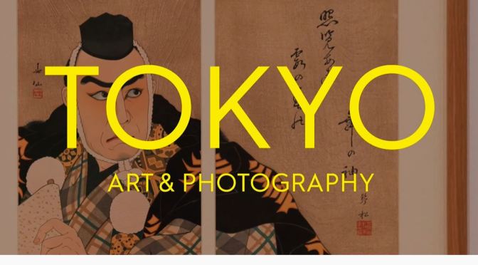 Museum Exhibits: ‘Tokyo – Art & Photography’, The Ashmolean, Oxford, UK