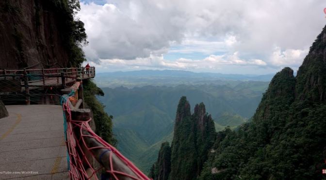 View: Mangshan Mountain National Park, China (4K)