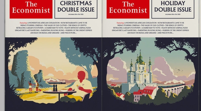Previews: The Economist Magazine – December 18