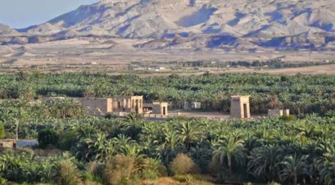 Desert Views: The New Valley In Western Egypt