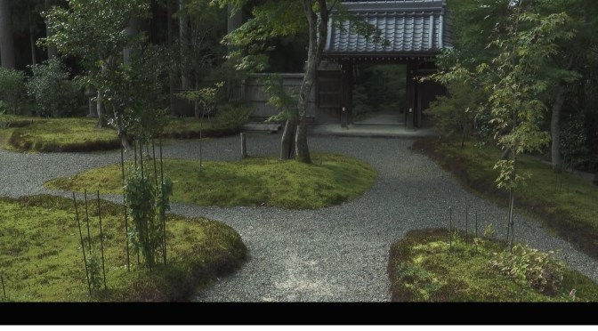 Views: OUMI KOHOU-AN JAPANESE GARDEN (4K)