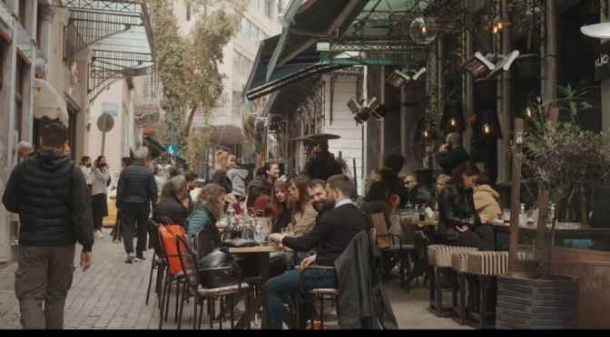 City Guides: The Food And Flavors Of Athens, Greece