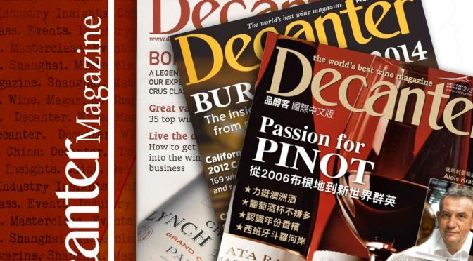 Cover Preview: Decanter Magazine – June 2022 Issue