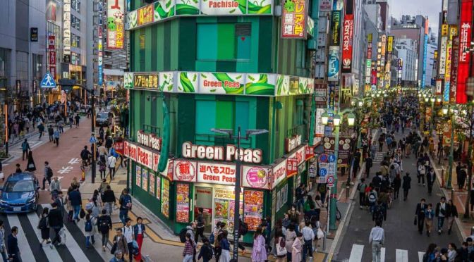 Walking Tour: Shinjuku City In Tokyo, Japan (4K)