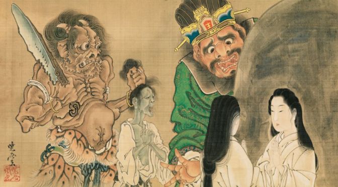 Top Exhibition Tour: 19th Century Japanese Painter Kawanabe Kyōsai, London