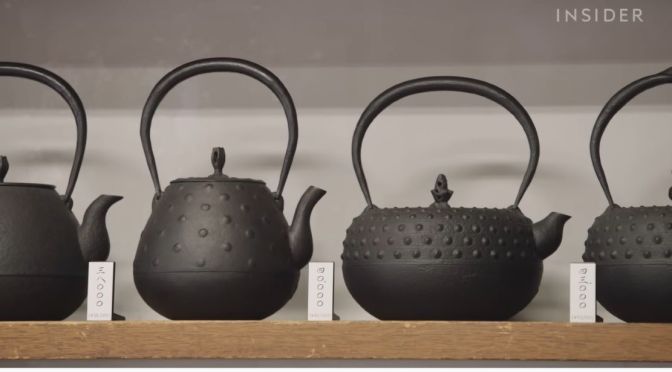 Artisan Views: Handmade Japanese Iron Kettles