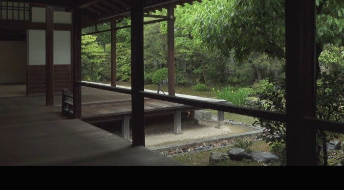 Japanese Garden Views: ‘Honpo-Ji’ In Kyoto (4K)