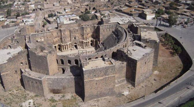 Archaeological Views: Bosra In Southern Syria