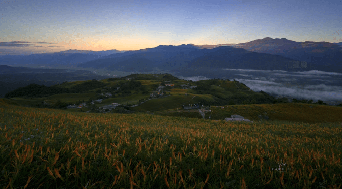 Timelapse Views: Cities & Landscapes Of Taiwan (8K)
