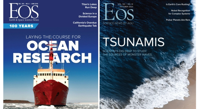 October 2022 Preview: EOS Magazine – Tsunami Waves